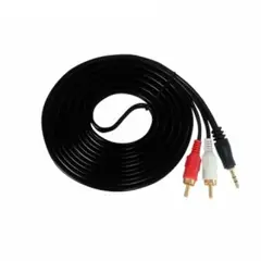 ULINK - Cable de Audio 3.5mm a 2 RCA 3 Metros Alta Calidad