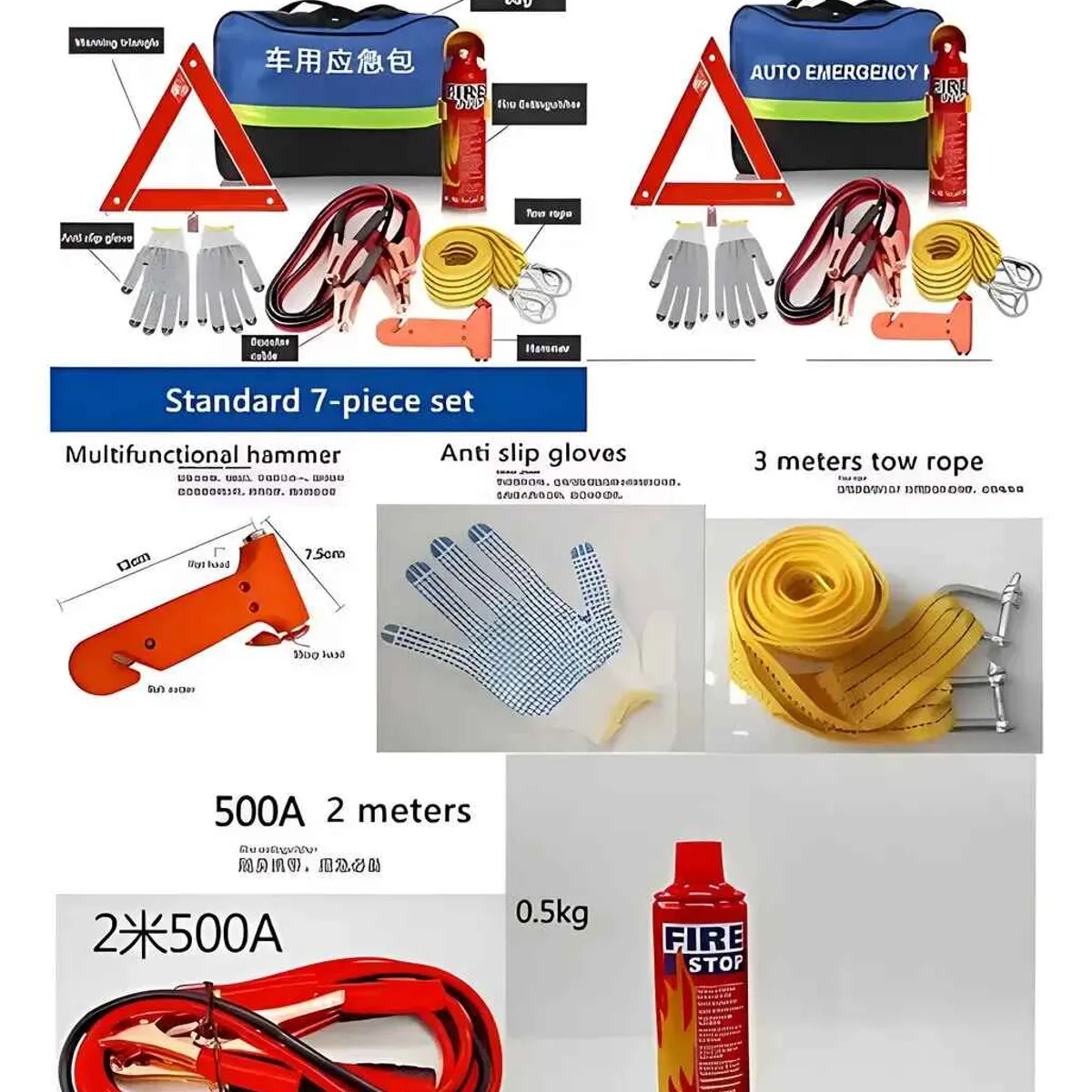 GENERICO - Kit De Seguridad Vial Set Emergencia Para Auto Con Extintor