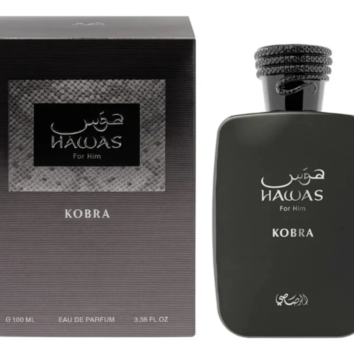 RASASI - Perfume Árabe Hombre Rasasi Hawas For Him Kobra EDP 100 ml