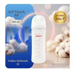 PIGEON - Mamadera Softouch Pp Anticolicos elegir Medida 330ML