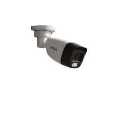 GENERICO - Camara Bullet 2mp Iluminación Dual Fullcolor 2.8mm Blanco