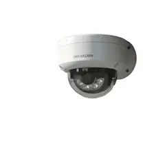 GENERICO - Camara de Seguridad Hikvision Network Camer Blanco
