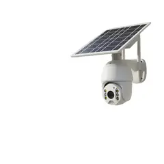 GENERICO - Camara Ip Solar Seguridad Wifi Exterior Hd 1080p Blanco