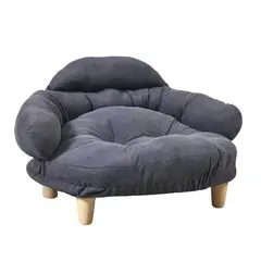 HOOPET - Cama Para Mascotas Estilo Sillón Talla L - GRIS
