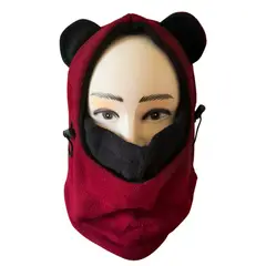 GENERICO - Pasamontañas Niña Niño Gorro Polar Ajustable Kawaii