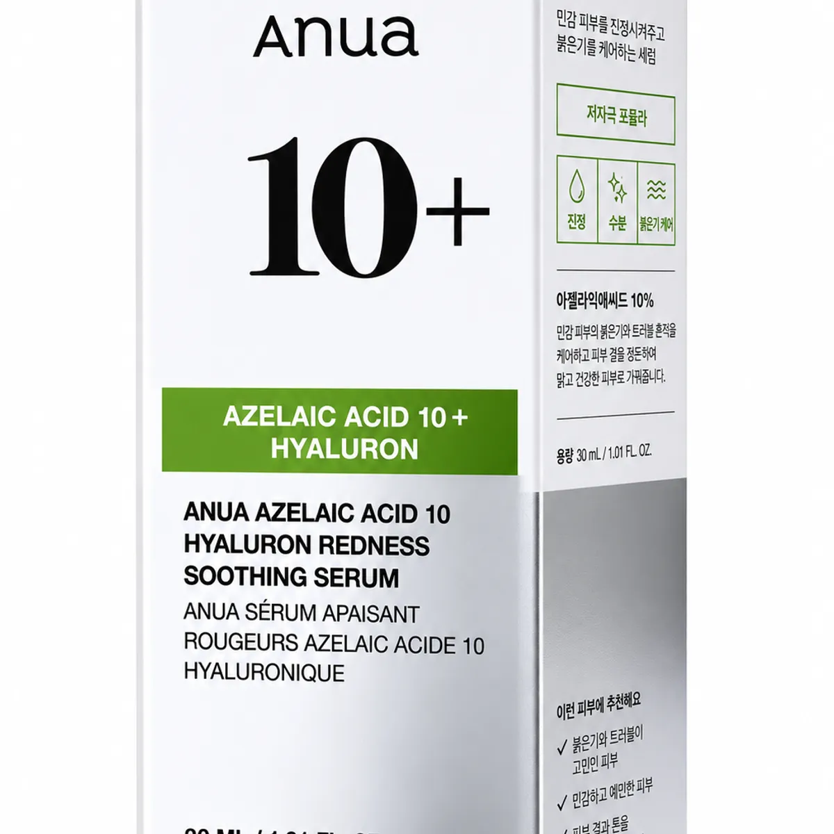 ANUA - Sérum Anua Azelaic Acid 10+ Hyaluron Redness Soothing 30ml