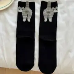 EVERSO - Calcetines De Gato Bolas 3d Diseños Divertidos Tall 36-43