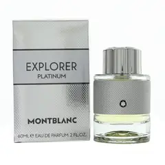 MONT BLANC - Perfume Hombre Explorer Platinum 50 ml Edp