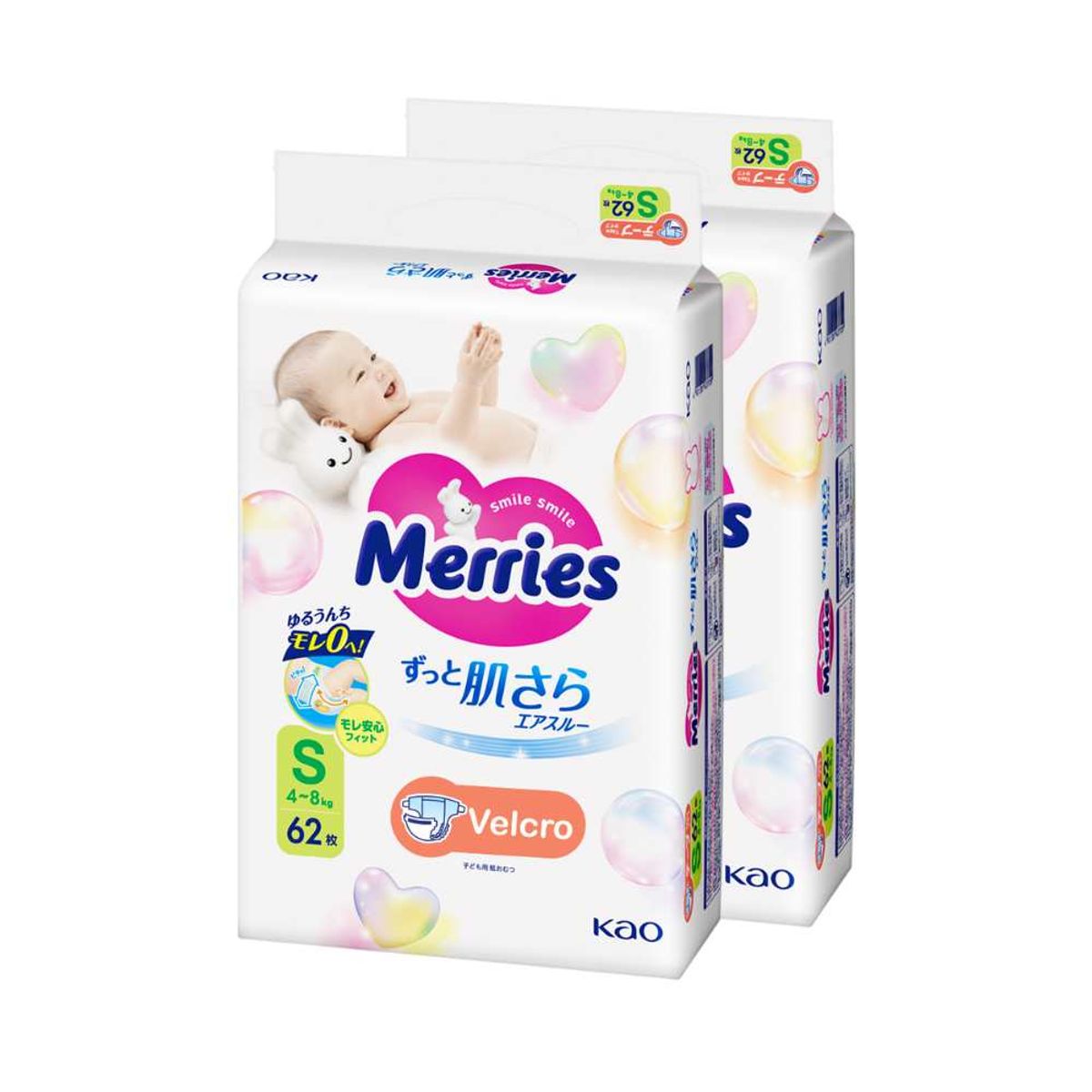 MERRIES - Merries  Super Jumbo S 62x2 pcs (325063)