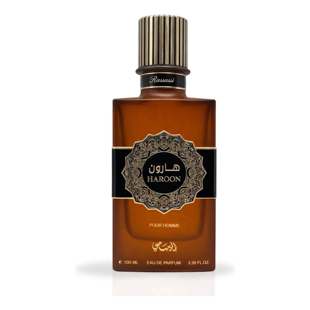 RASASI - Perfume Árabe Rasasi Al Haroom Pour Homme EDP 100 ml
