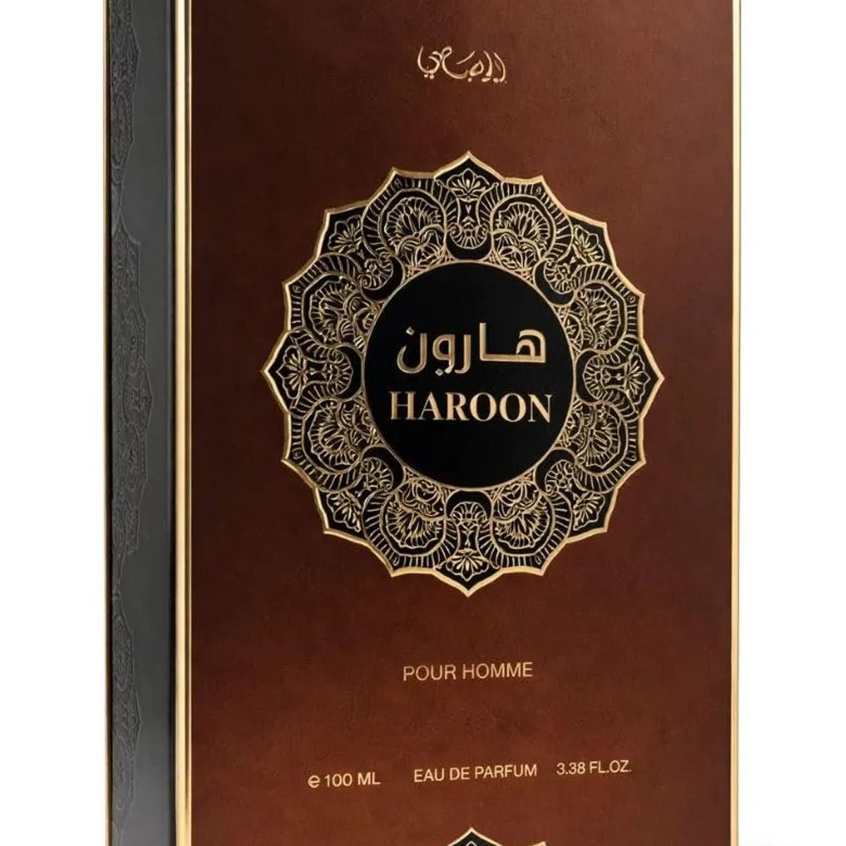 RASASI - Perfume Árabe Rasasi Al Haroom Pour Homme EDP 100 ml