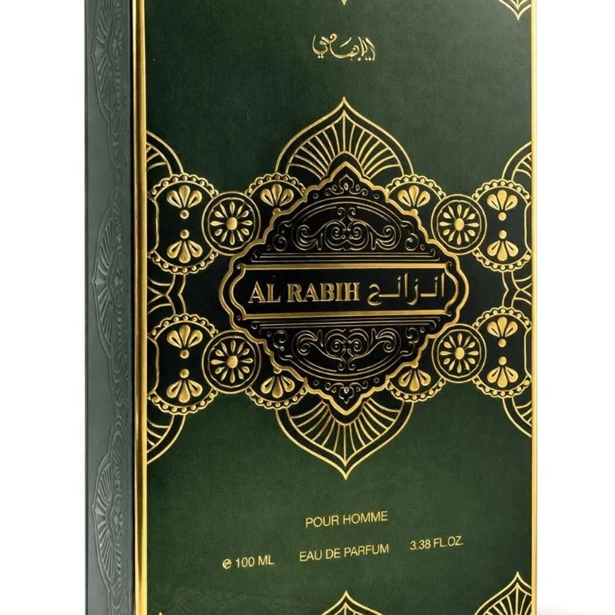 RASASI - Perfume Árabe Rasasi Al Rabih Pour Homme EDP 100 ml