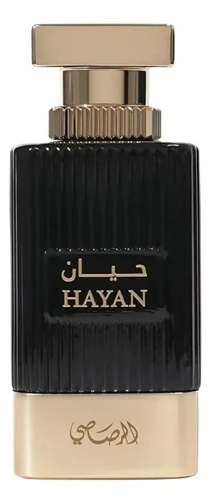 Perfume Arabe Al Wisam Hayaan EDP 100 ml 100 ML