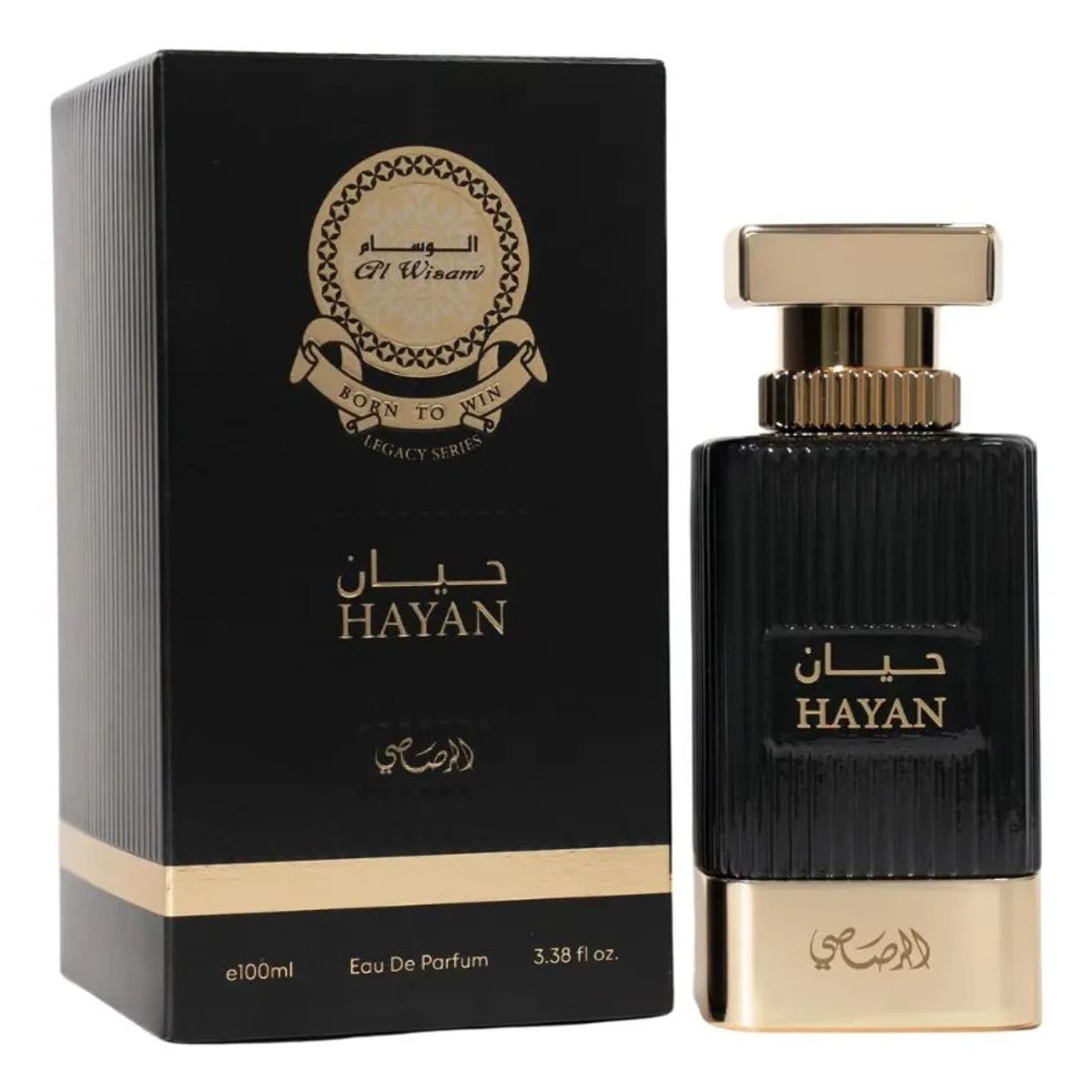 RASASI - Perfume Árabe Rasasi Al Wisam Hayaan EDP 100 ml