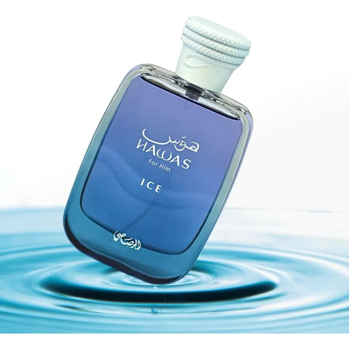 RASASI - Set Perfume Árabe  Rasasi Hawas For Ice EDP 100 Ml + EDP 8Ml