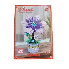 GENERICO - Set Bloque de construcción - Diseño Plantas - Colección Flores2 - Modelo8 Epiphyllum de hoja ancha