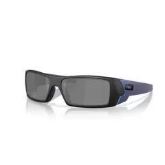 OAKLEY - Gascan OO9014