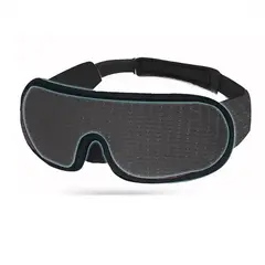 GENERICO - Antifaz 3d Para Dormir Cubre Ojos Respirable Suavidad BELUG