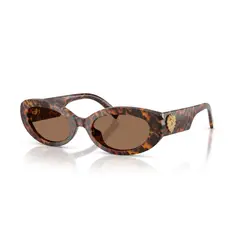 DOLCE&GABBANA - Dolce & Gabbana DG4537 347073 53