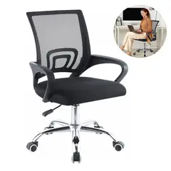ATURE - Trabajo En Oficina Silla Ejecutiva Ergonómica De Escritorio
