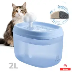 KOBA - Bebedero Eléctrico Para Mascota Gato Perro Fuente Agua Silencioso Estilo Nube 2 Litros Color Azul