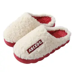 CRUSEC - Pantuflas de algodón de otoño e invierno para parejas