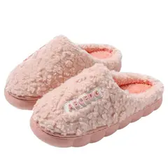 CRUSEC - Pantuflas de algodón de otoño e invierno para parejas