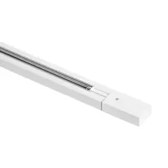 TECHNOLAMP - Riel Energizado Monofásico Blanco 2Mt