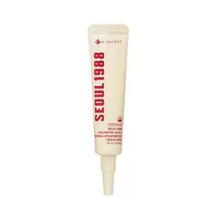 KSECRET - SEOUL 1988 Advanced Shot : Retinal Liposome 12% + Black Rice
