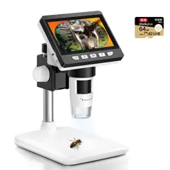 PUREPOWER - Microscopio Digital con Aumento de 50-1000X, Con Pantalla LCD HD de 4,3,Con Lenove 64G TF card