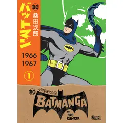 OVNI PRESS - Batmanga Tomo 01 -