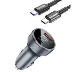 KUULAA - Cargador Auto 54w Compatible con Samsung S24-23 S22-21-20 Fe más Cable 2 metros