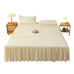 GENERICO - Faldon Protector para cama 1.5 plazas el complemento perfecto para tu ropa de cama 105x200 Cm