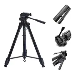 GENERICO - Trípode Plegable Profesional 170mm con Bolso