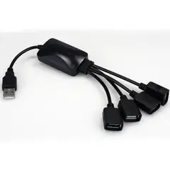 GENERICO - Hub USB 2.0 con 4 Puertos USB y 1 Puerto USB A