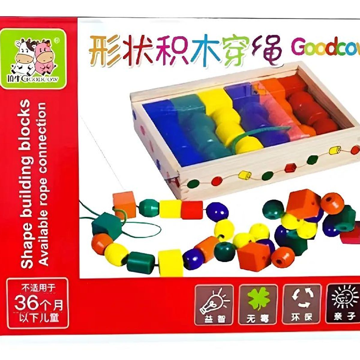 GENERICO - Bloques Didácticos de Enhebrar Montessori