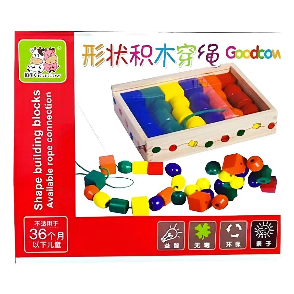 GENERICO - Bloques Didácticos de Enhebrar Montessori