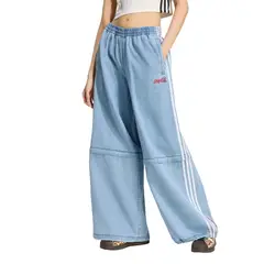ADIDAS - Pantalones de Buzos Urbano Firebird Mujer