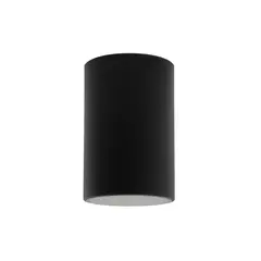 TECHNOLAMP - Foco Sobrepuesto Gu10 New Bristol Ip44 Negro