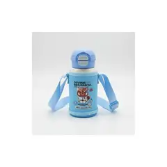 GENERICO - Botella Térmica Infantil Acero Inoxidable Con Funda Y Correa