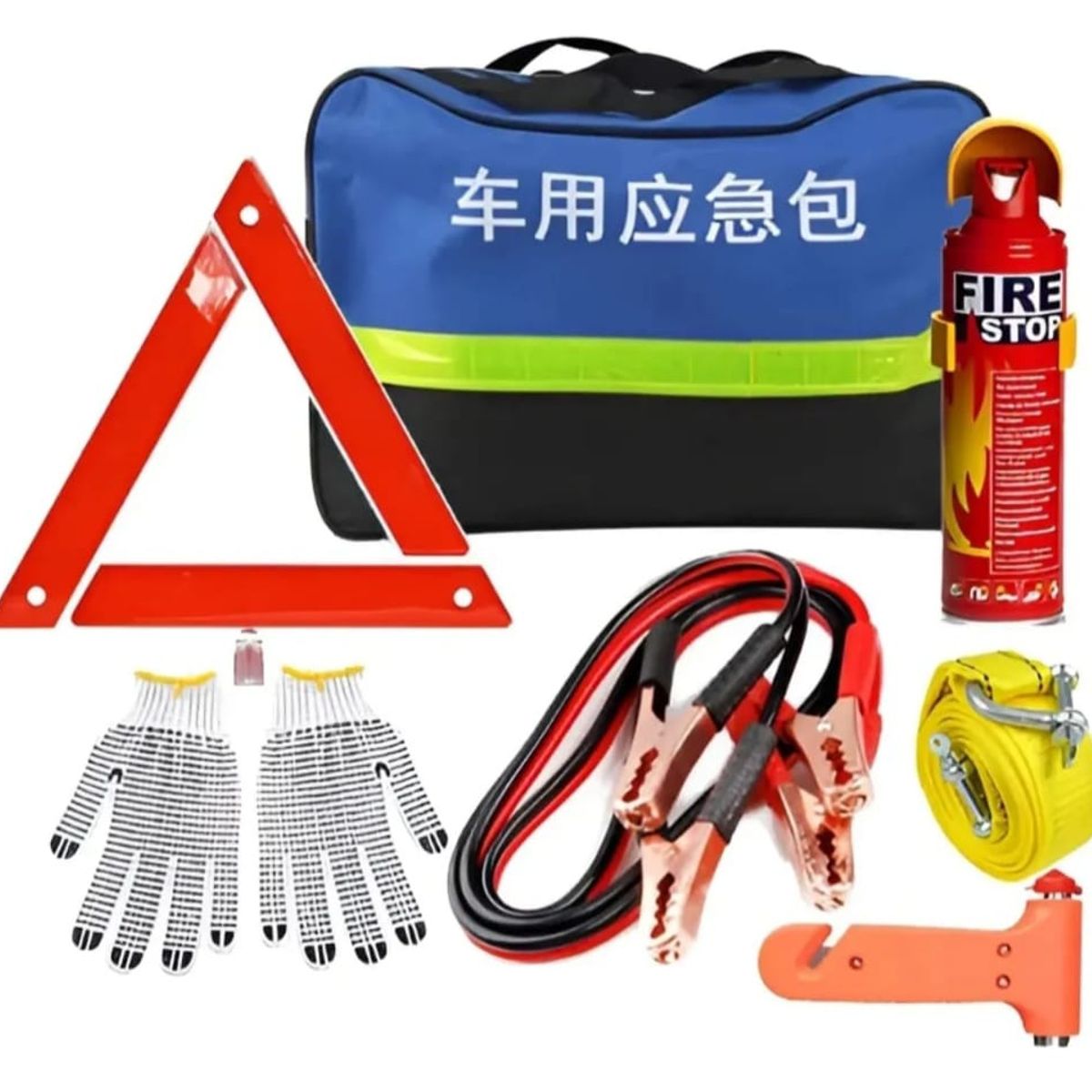 GENERICO - Kit De Emergencia Para Auto