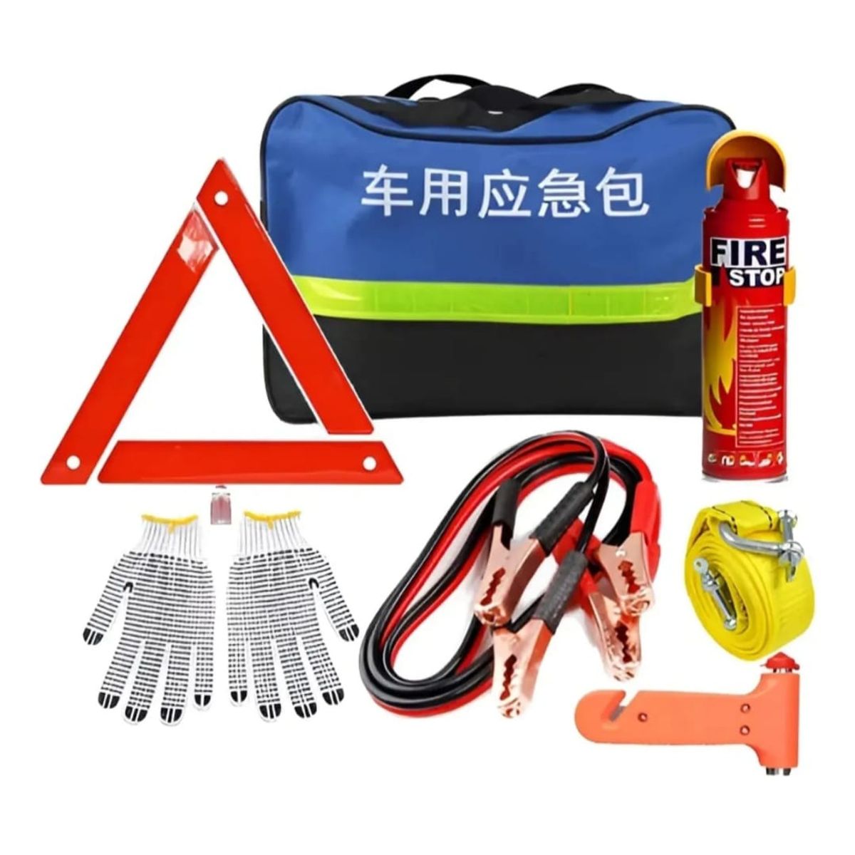 GENERICO - Kit De Emergencia Para Auto