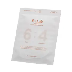GENERICO - Yuja Niacinamide Brightening Essence Toner Pad