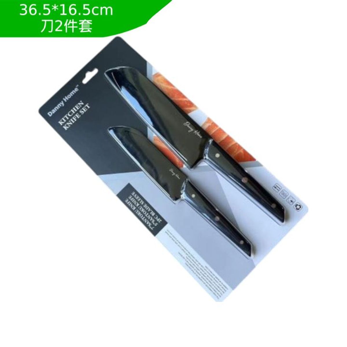 GENERICO - Set De Cuchillos De 2 Piezas (36.5 cm y 16.5 cm)