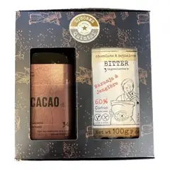 DESTILADOS QUINTAL - Caja Regalo Licor Cacao +chocolate Naranja Jengibre Quintal