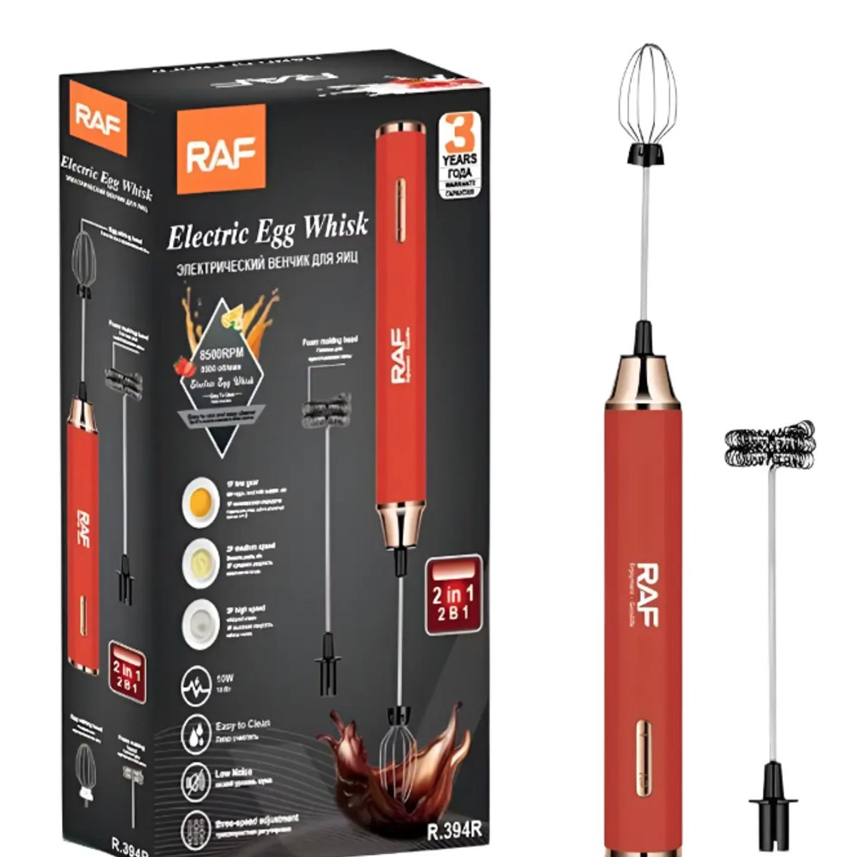 RAF - Batidor Eléctrico Raf R.394r Recargable 3 Velocidades Aluminio Rojo