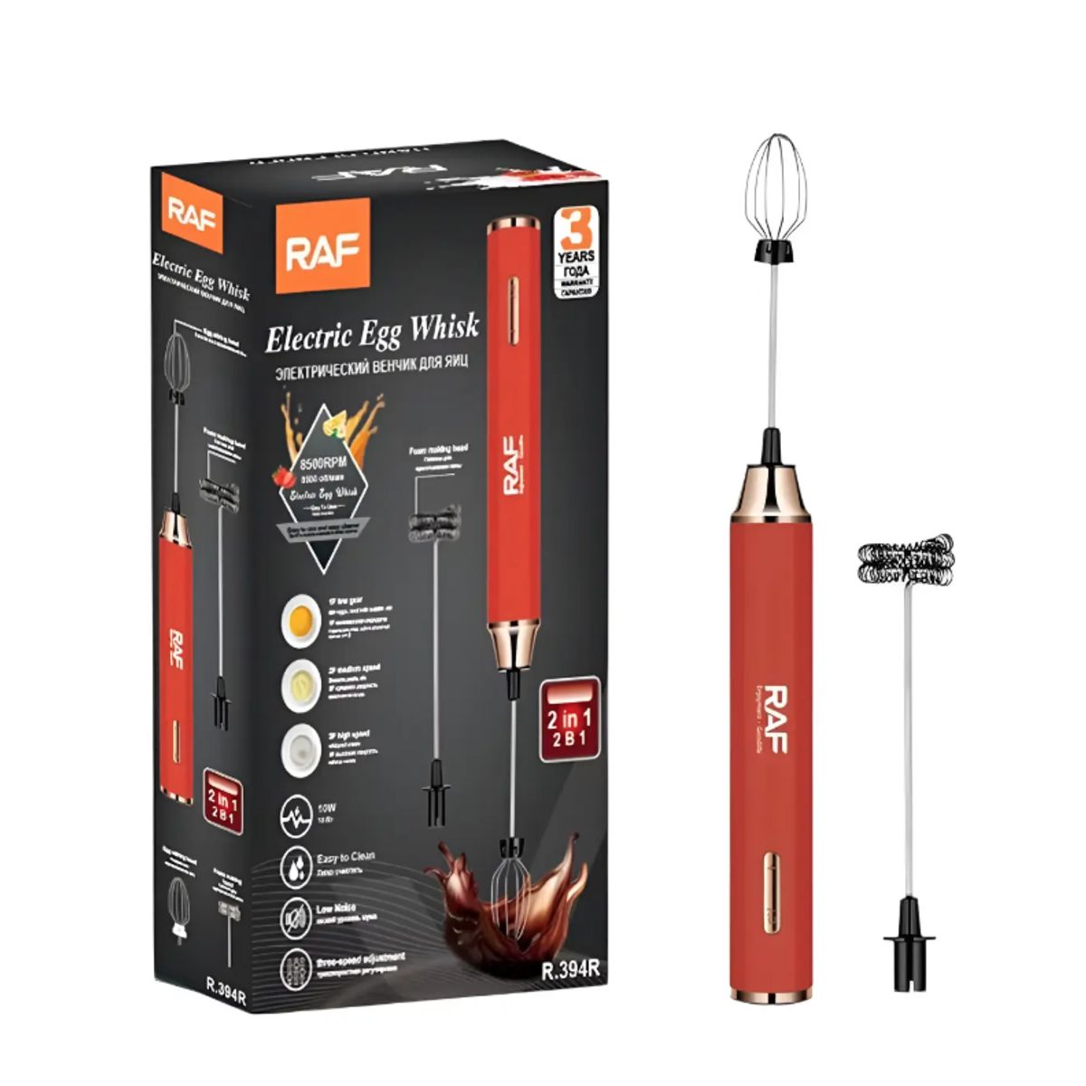 RAF - Batidor Eléctrico Raf R.394r Recargable 3 Velocidades Aluminio Rojo
