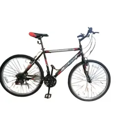 HILAND - Bicicleta Mtb Aro 26