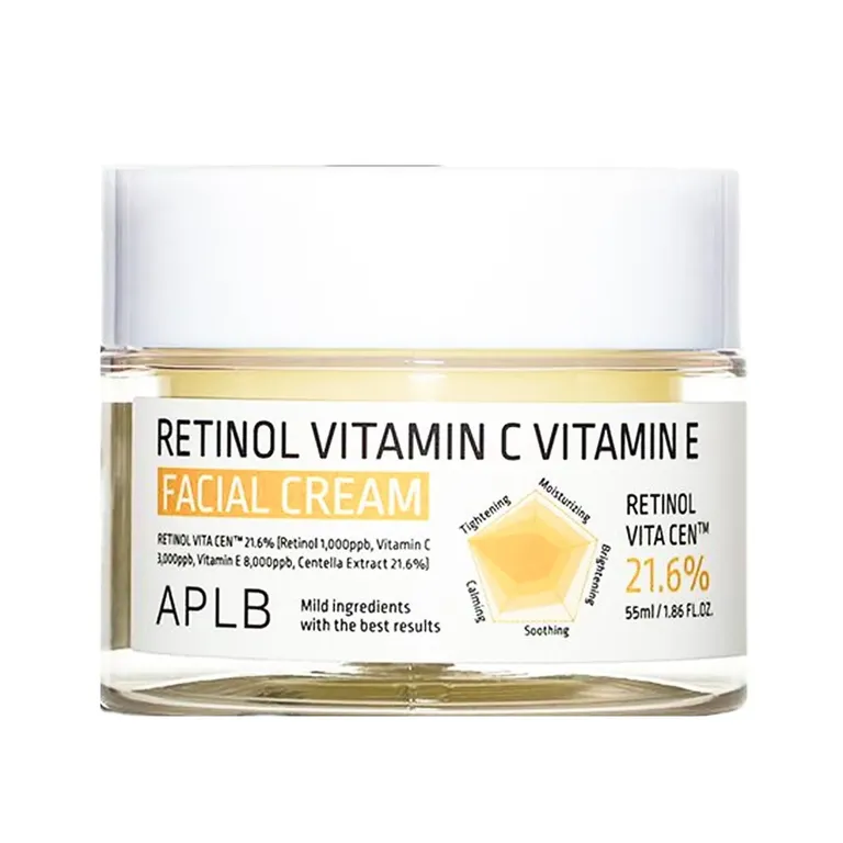 Retinol Vitamin C Vitamin E Facial Cream 55ml amarillo