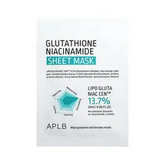 GENERICO - Glutathione Niacinamide Sheet Mask